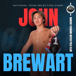 Fundraising Page: John Brewart